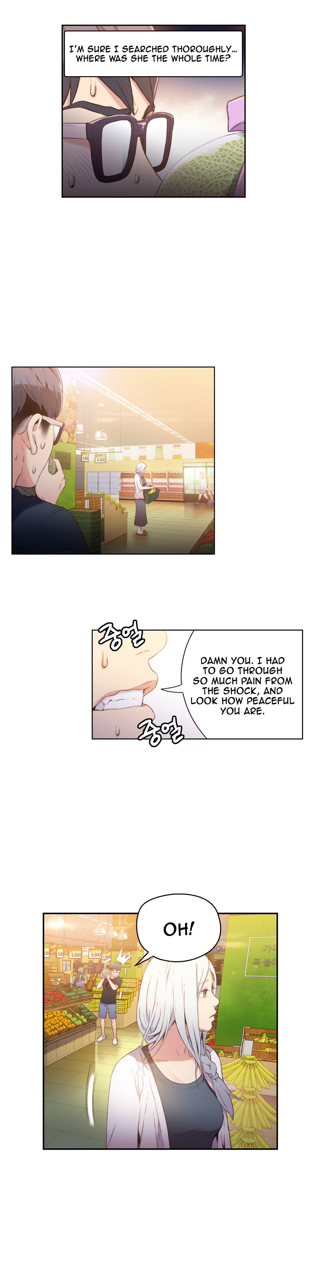 [I Wonsik] Sweet Guy Ch.1-56（英語）（YoManga）（進行中）