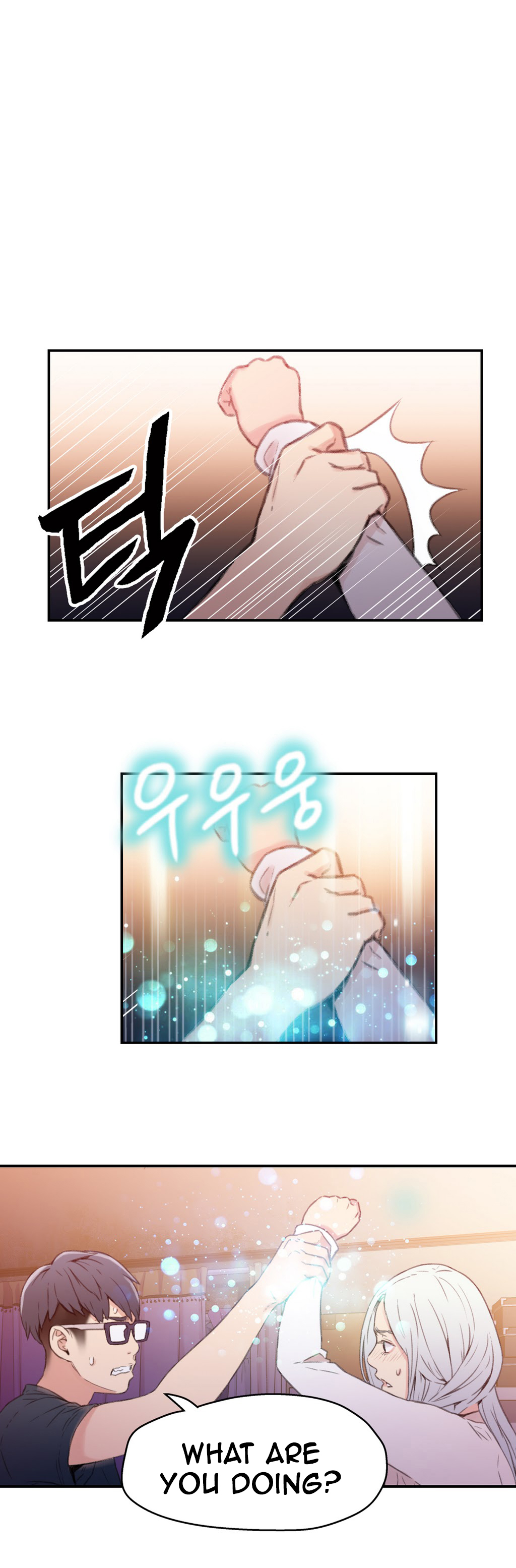 [I Wonsik] Sweet Guy Ch.1-56（英語）（YoManga）（進行中）