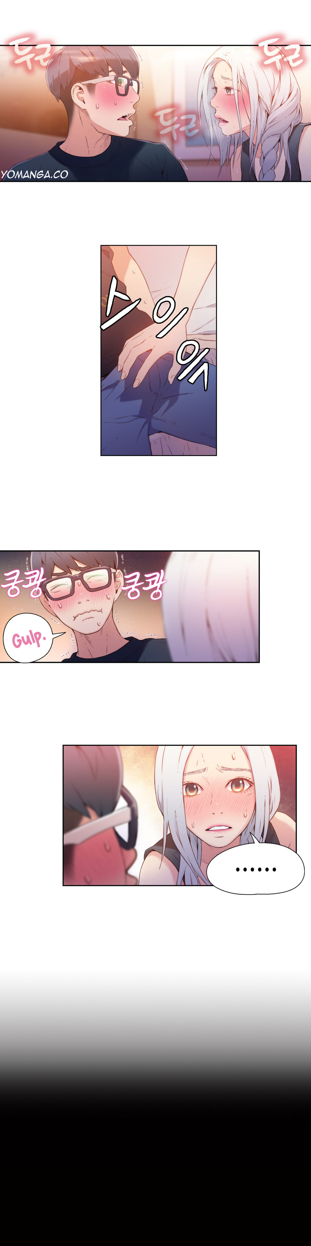 [I Wonsik] Sweet Guy Ch.1-56（英語）（YoManga）（進行中）