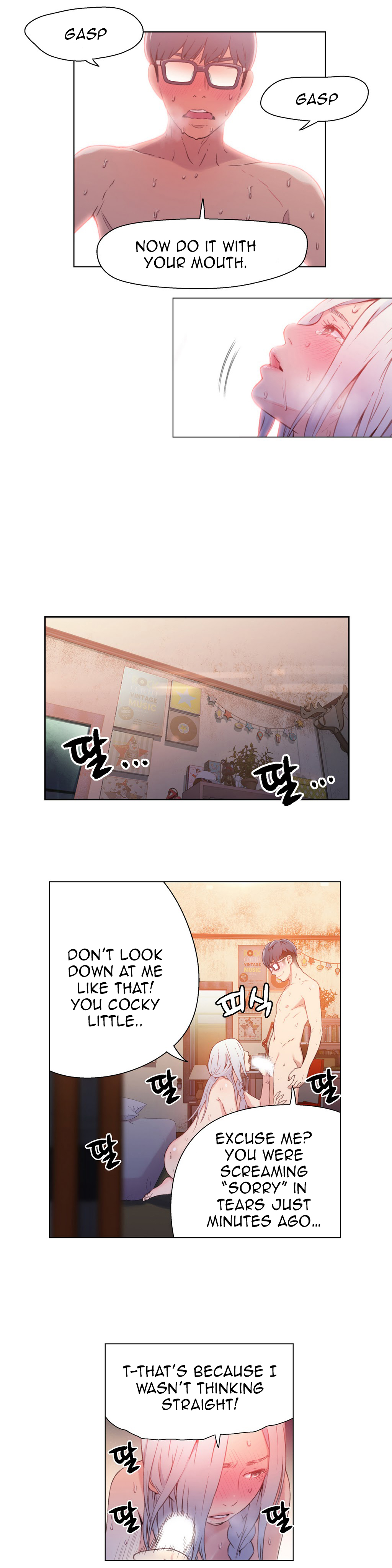 [I Wonsik] Sweet Guy Ch.1-56（英語）（YoManga）（進行中）