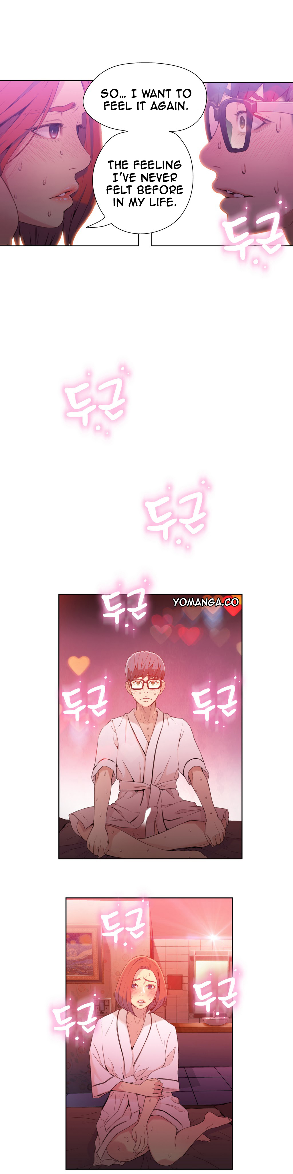 [I Wonsik] Sweet Guy Ch.1-56（英語）（YoManga）（進行中）