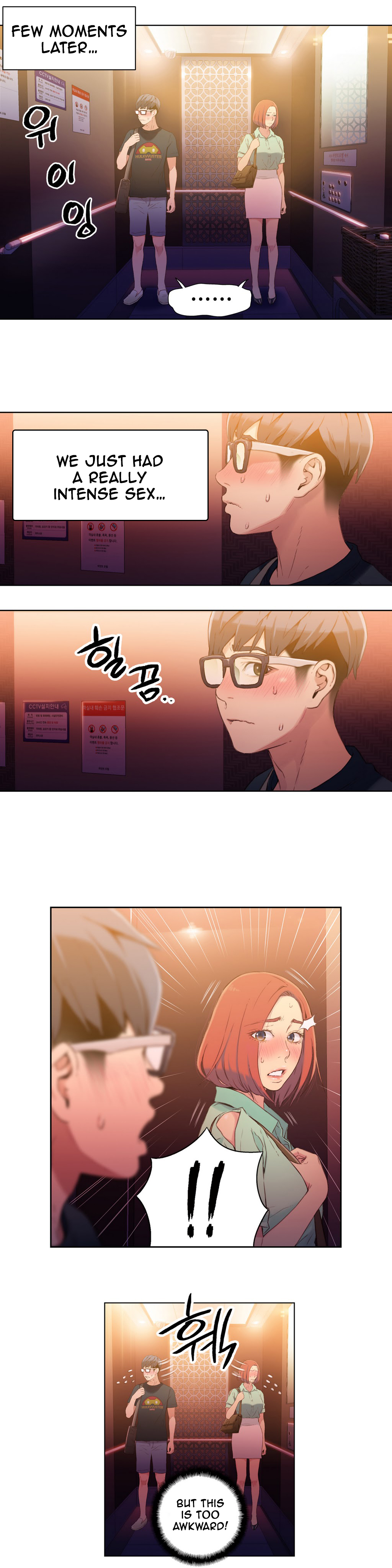 [I Wonsik] Sweet Guy Ch.1-56（英語）（YoManga）（進行中）