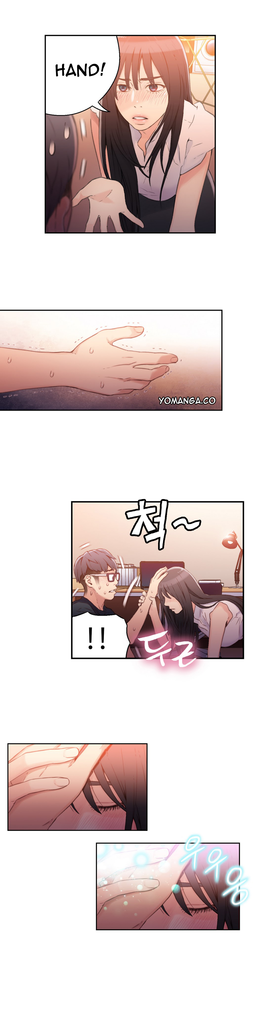 [I Wonsik] Sweet Guy Ch.1-56（英語）（YoManga）（進行中）