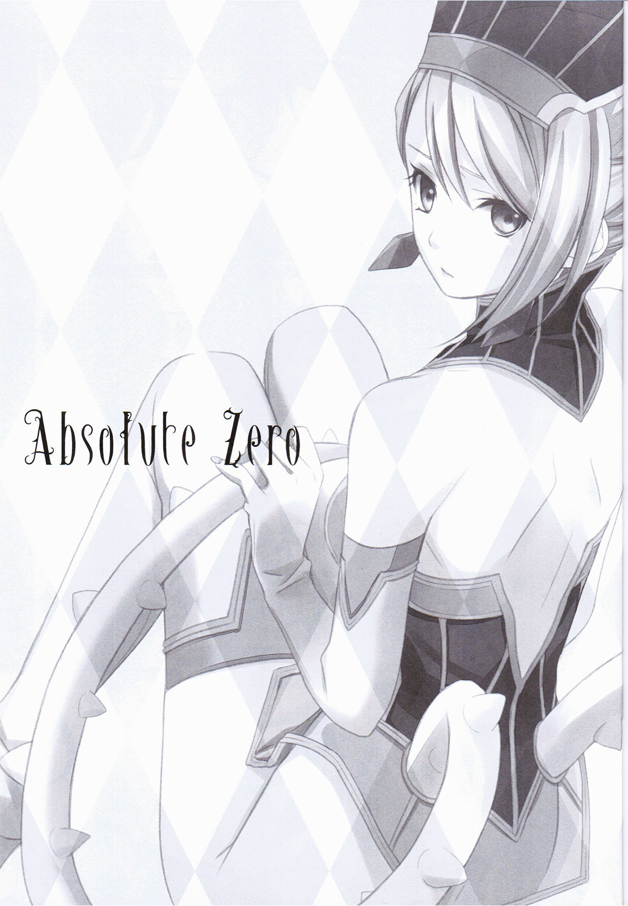 [カイチョーマニアックス (ナナミヤスナ)] Absolute Zero (TIGER & BUNNY) [中国翻訳]