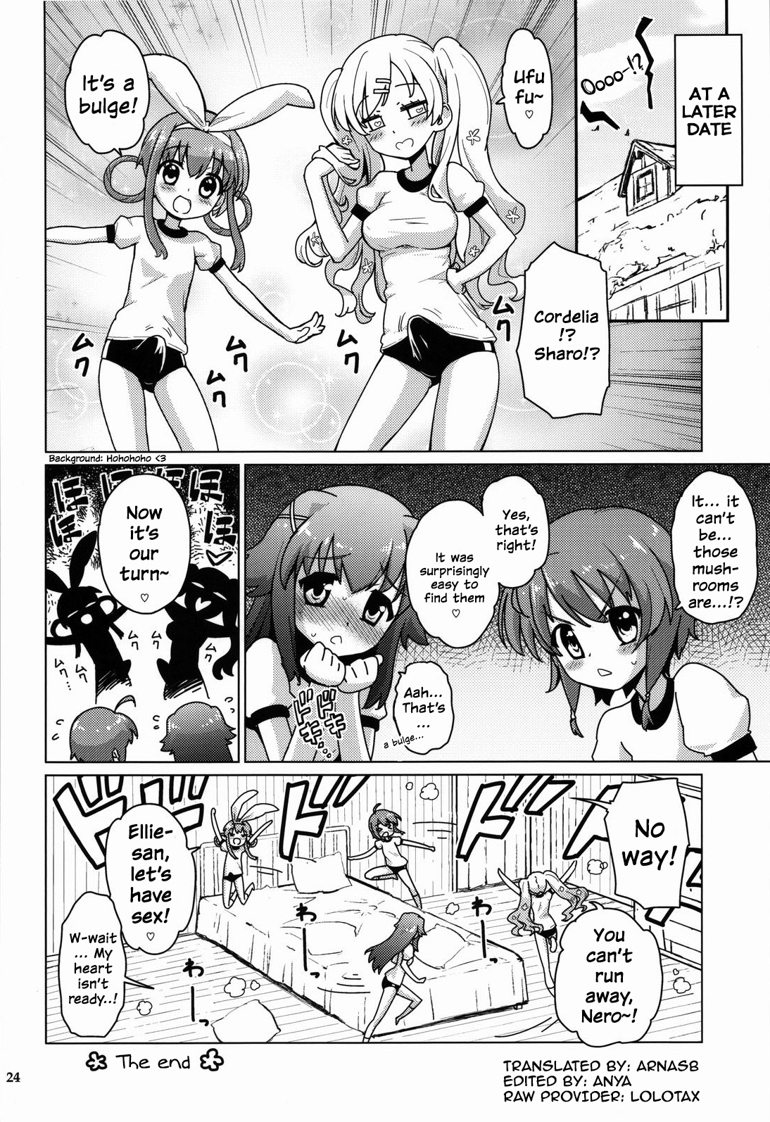 (C82) [totoMAX (てりてりお)] キノコむくむく花畑 (探偵オペラミルキィホームズ) [英訳]