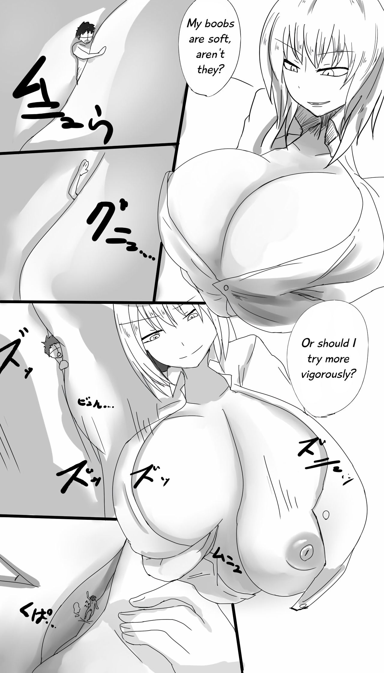 [イバラード] 乳の檻 [英訳]