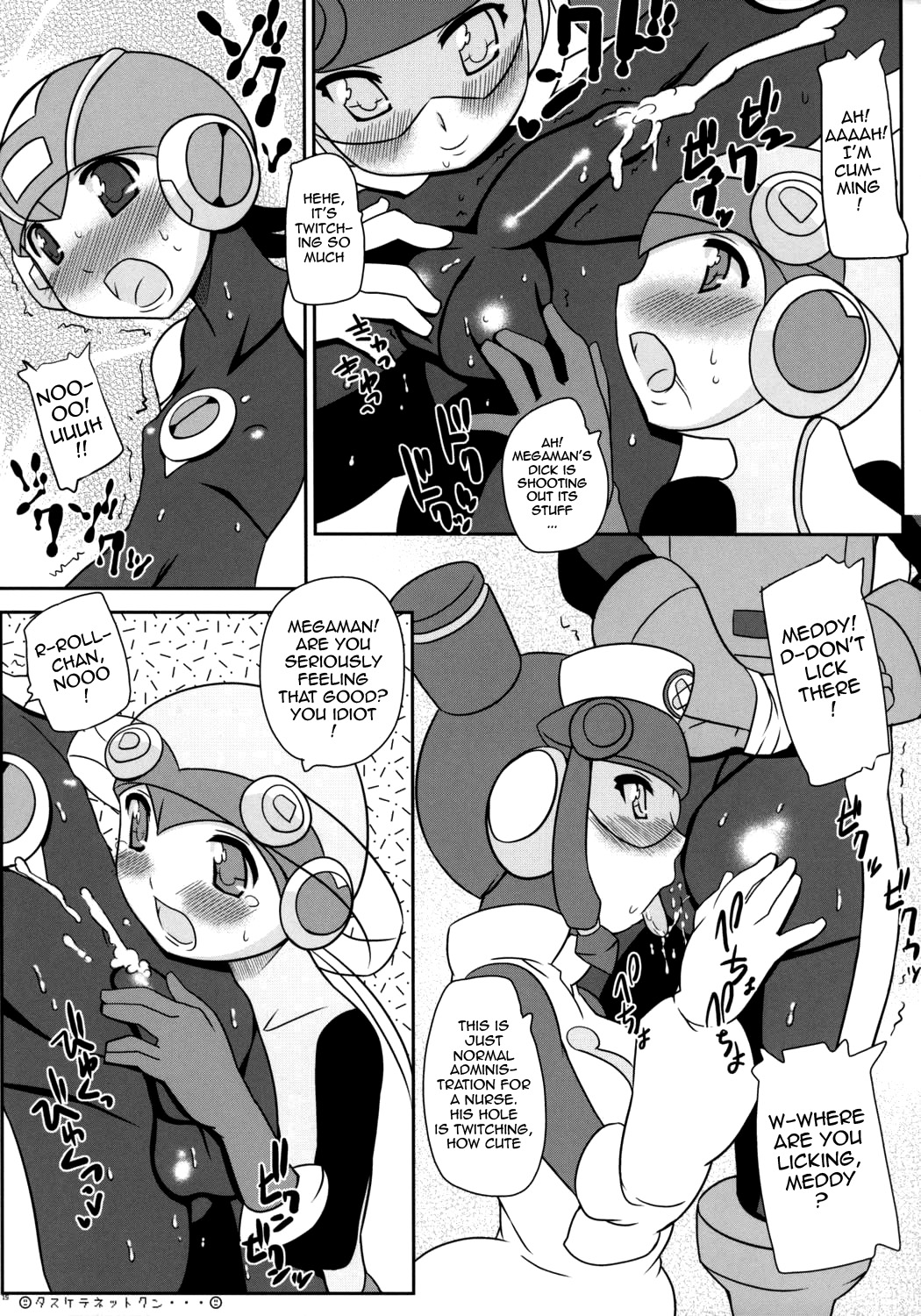 (巨乳っ娘 5) [タカトビヤ (幅)] GOOD BYE ROCKMAN EXE (ロックマンエグゼ) [英訳]