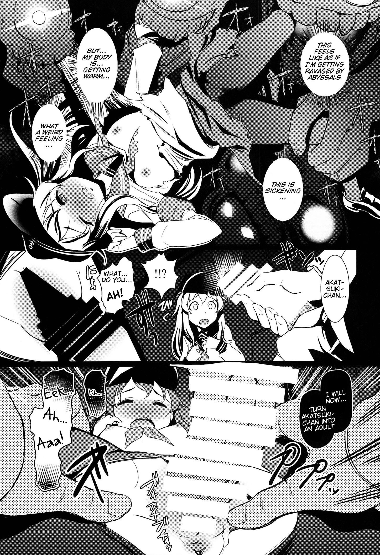 (C86) [宏式堂 (宏式)] 溟海に浮かびし暁の灯火 (艦隊これくしょん-艦これ-) [英訳]