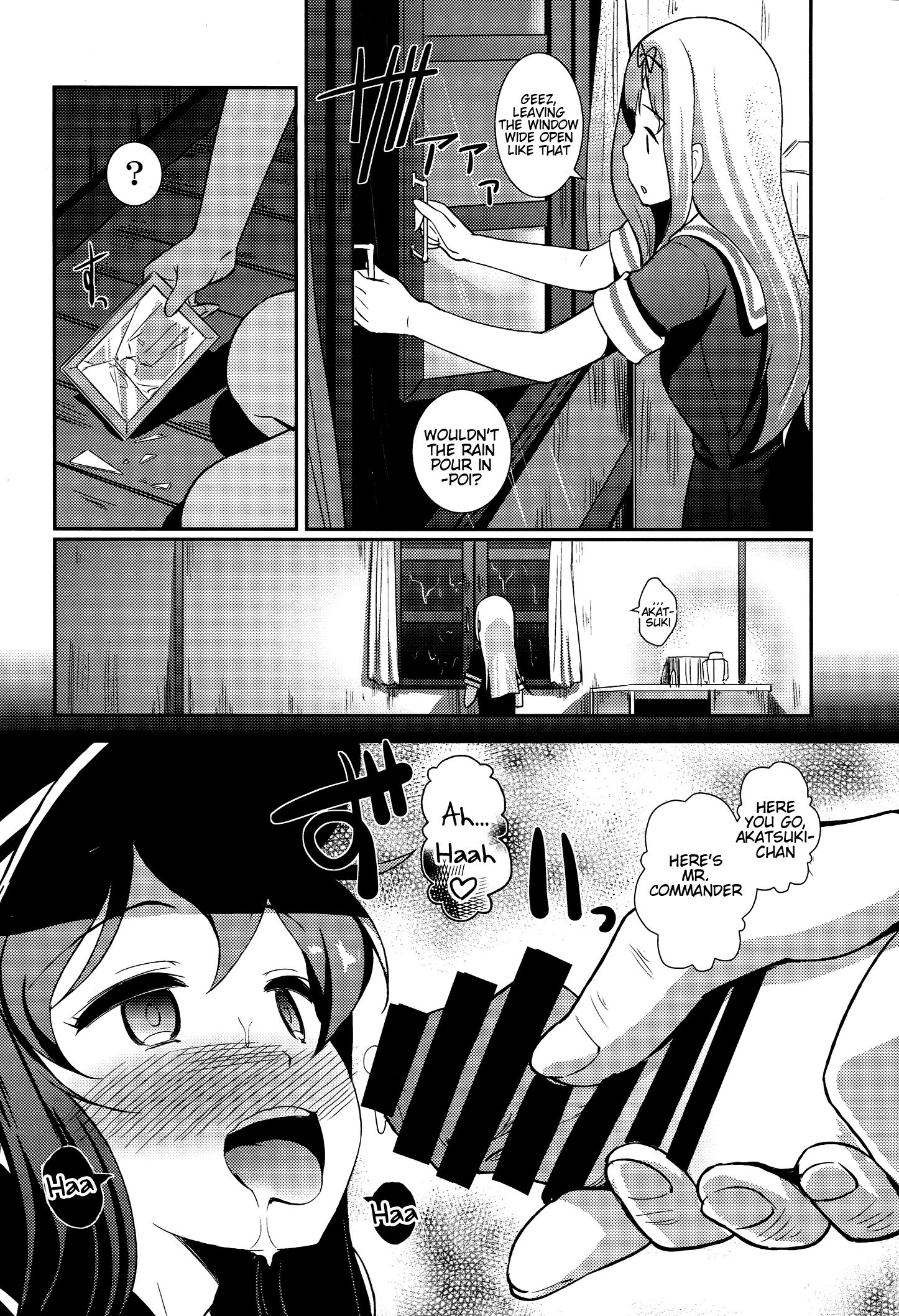 (C86) [宏式堂 (宏式)] 溟海に浮かびし暁の灯火 (艦隊これくしょん-艦これ-) [英訳]