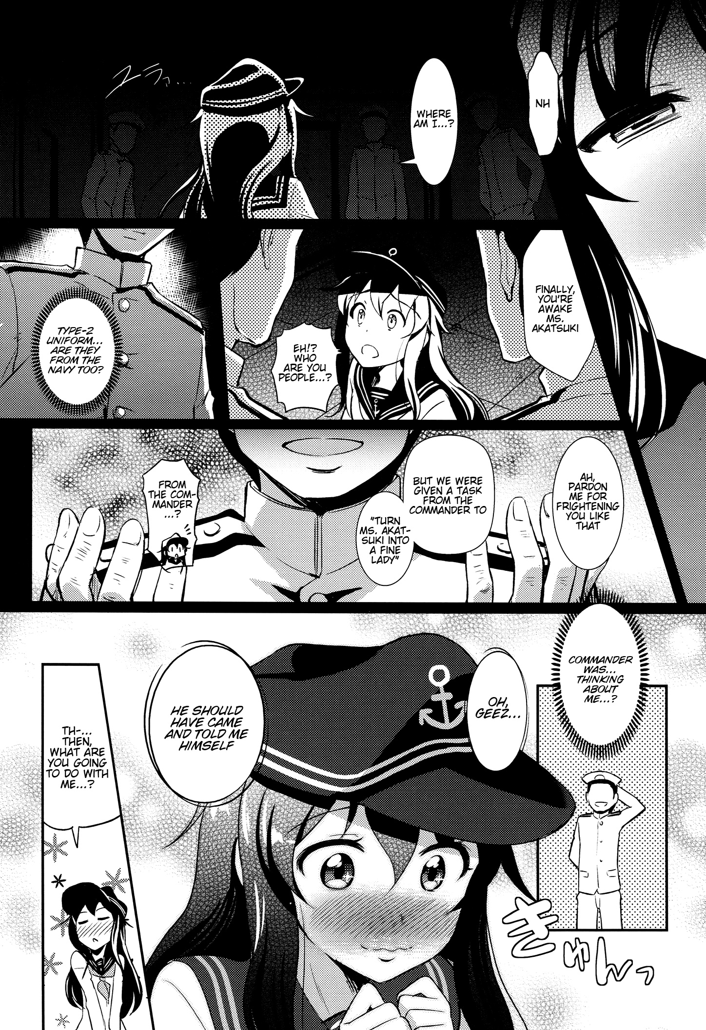 (C86) [宏式堂 (宏式)] 溟海に浮かびし暁の灯火 (艦隊これくしょん-艦これ-) [英訳]