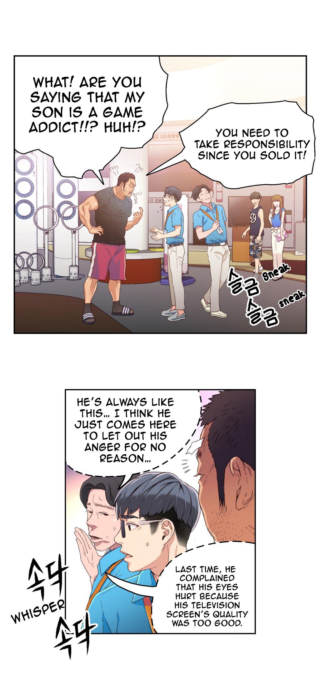 【BAKヒョンジュン】SweetGuy Ch.1-53（英語）（YoManga）（進行中）