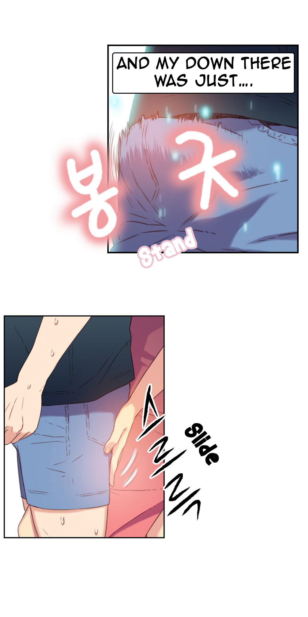 【BAKヒョンジュン】SweetGuy Ch.1-53（英語）（YoManga）（進行中）