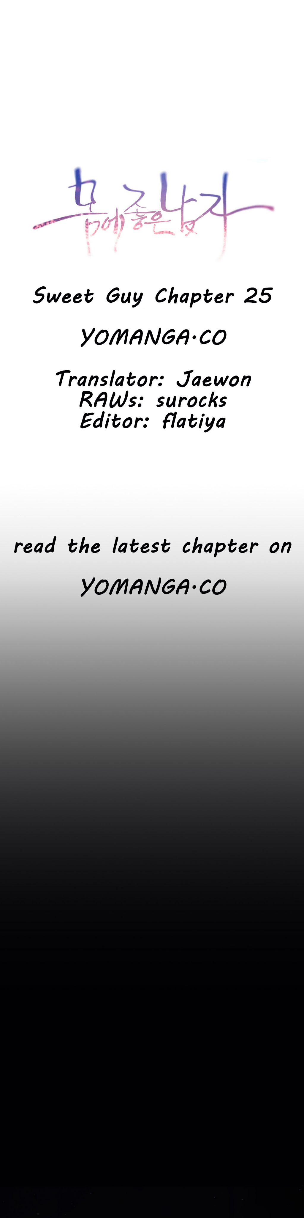 【BAKヒョンジュン】SweetGuy Ch.1-53（英語）（YoManga）（進行中）