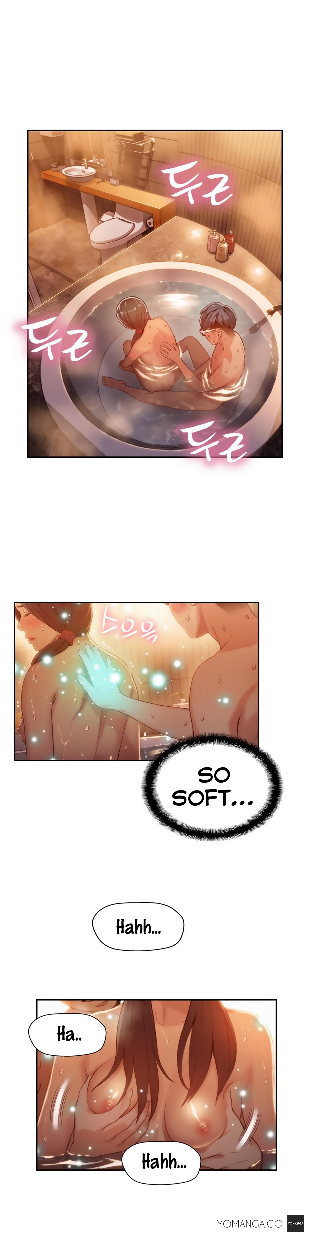 【BAKヒョンジュン】SweetGuy Ch.1-52（英語）（YoManga）（進行中）