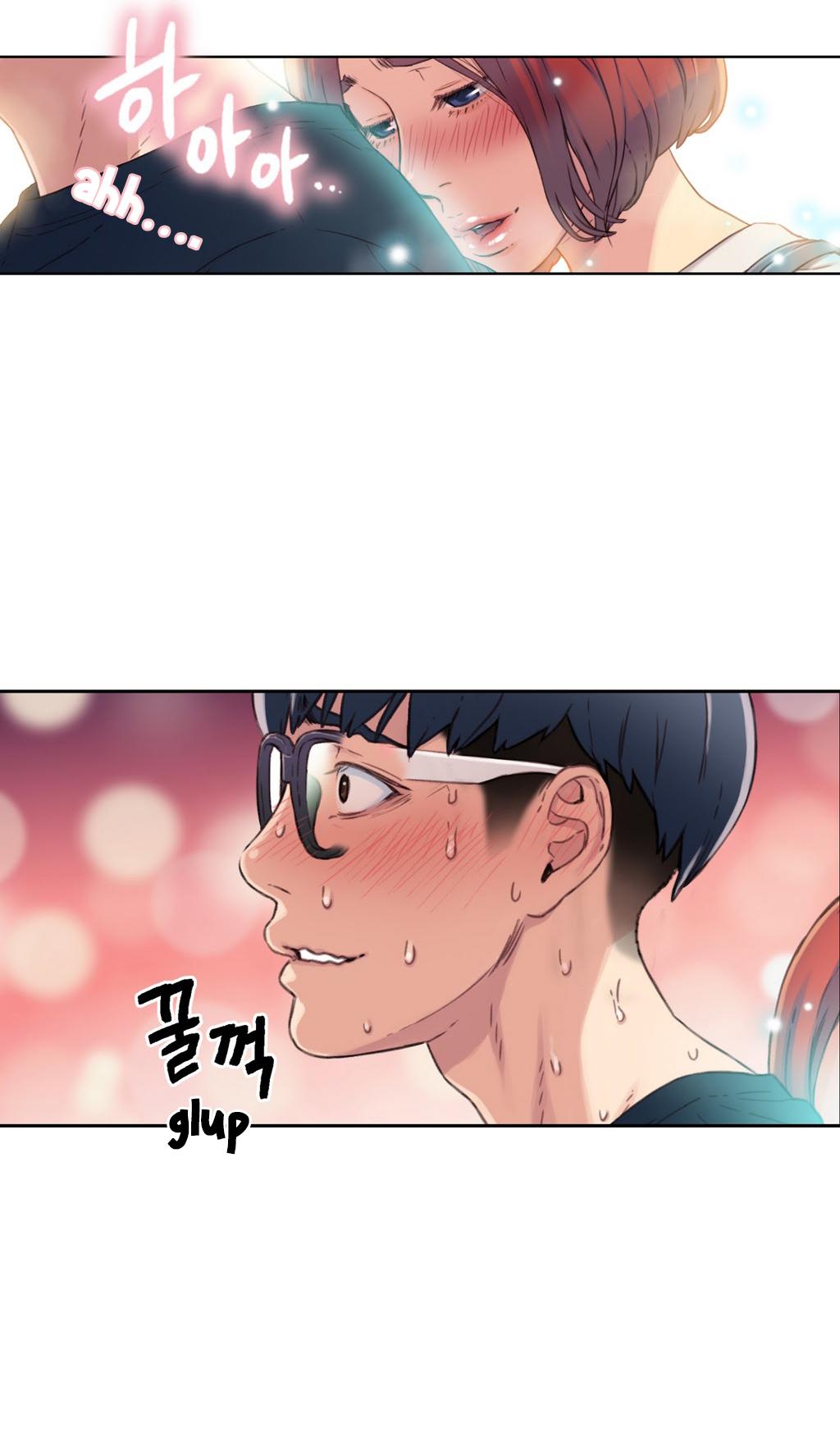 【BAKヒョンジュン】SweetGuy Ch.1-52（英語）（YoManga）（進行中）