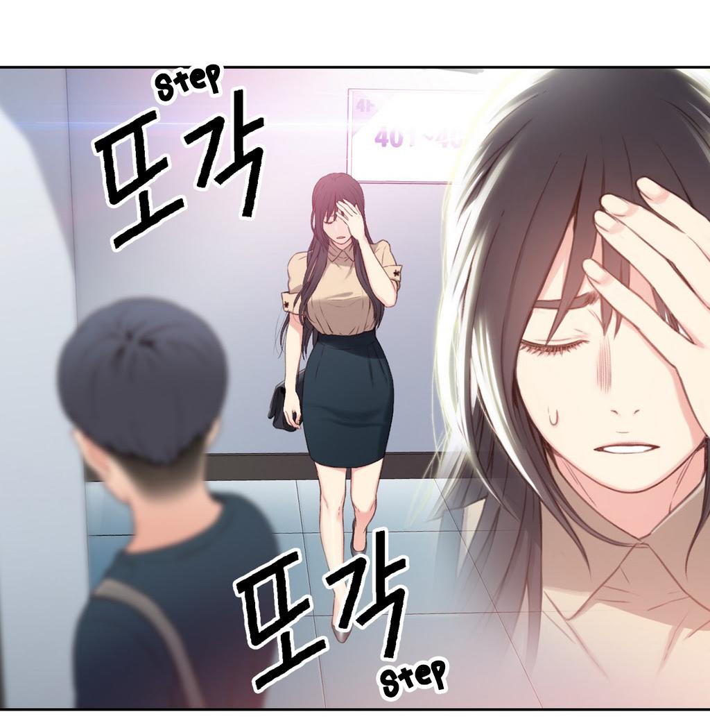 【BAKヒョンジュン】SweetGuy Ch.1-52（英語）（YoManga）（進行中）