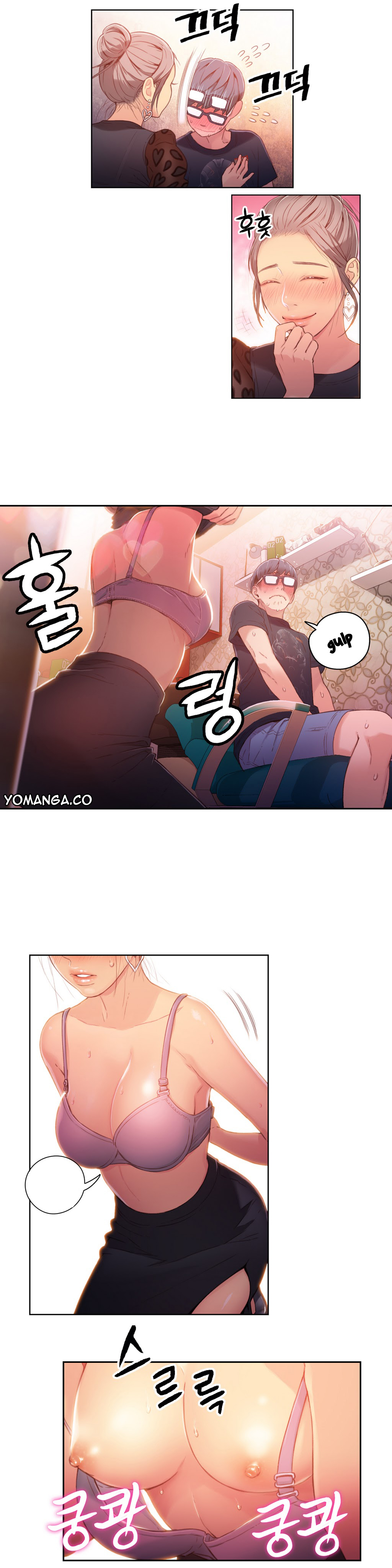 【BAKヒョンジュン】SweetGuy Ch.1-52（英語）（YoManga）（進行中）