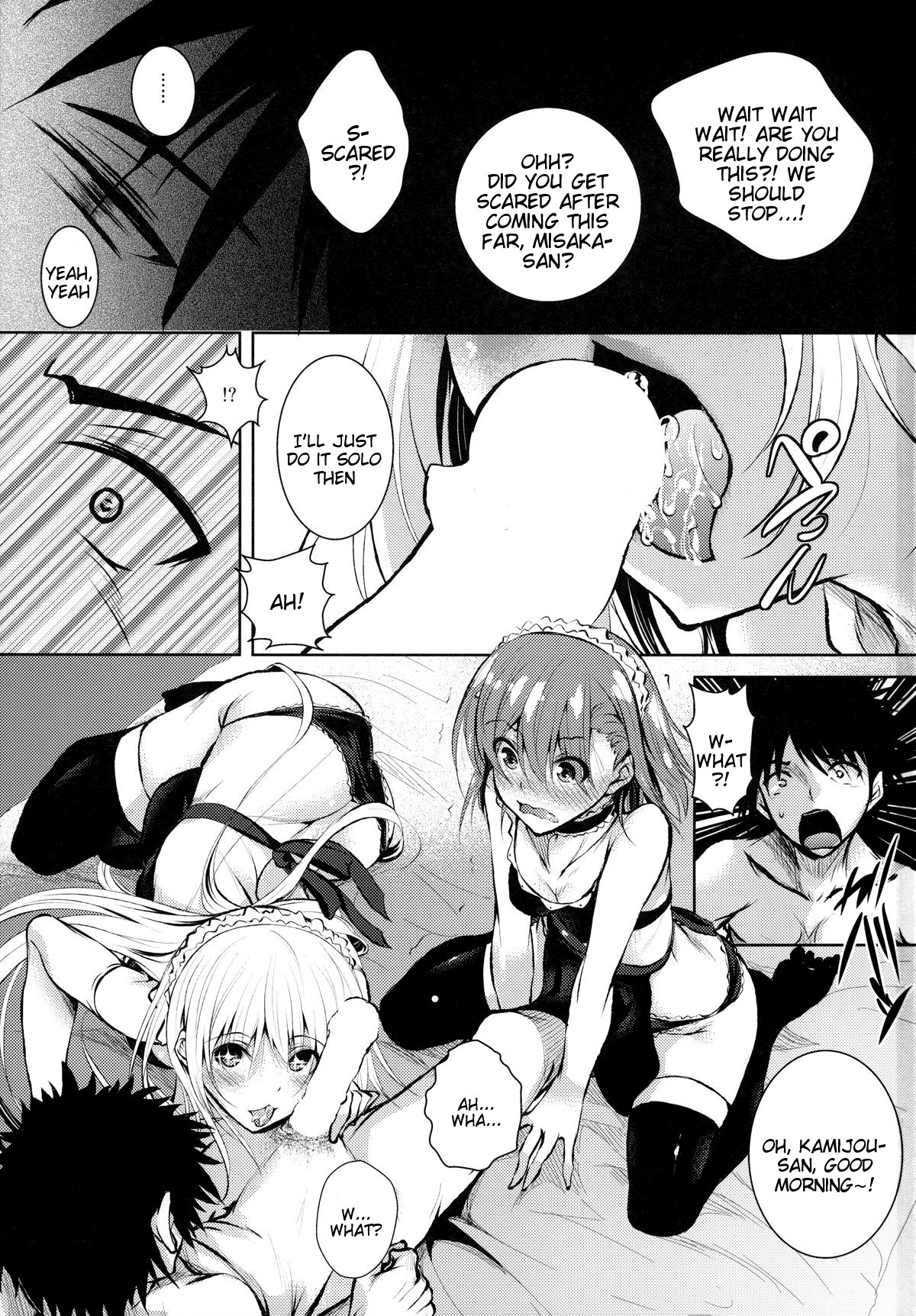 (C86) [赤兎 (復八磨直兎)] ビリビリみさきち (とある科学の超電磁砲) [英訳]