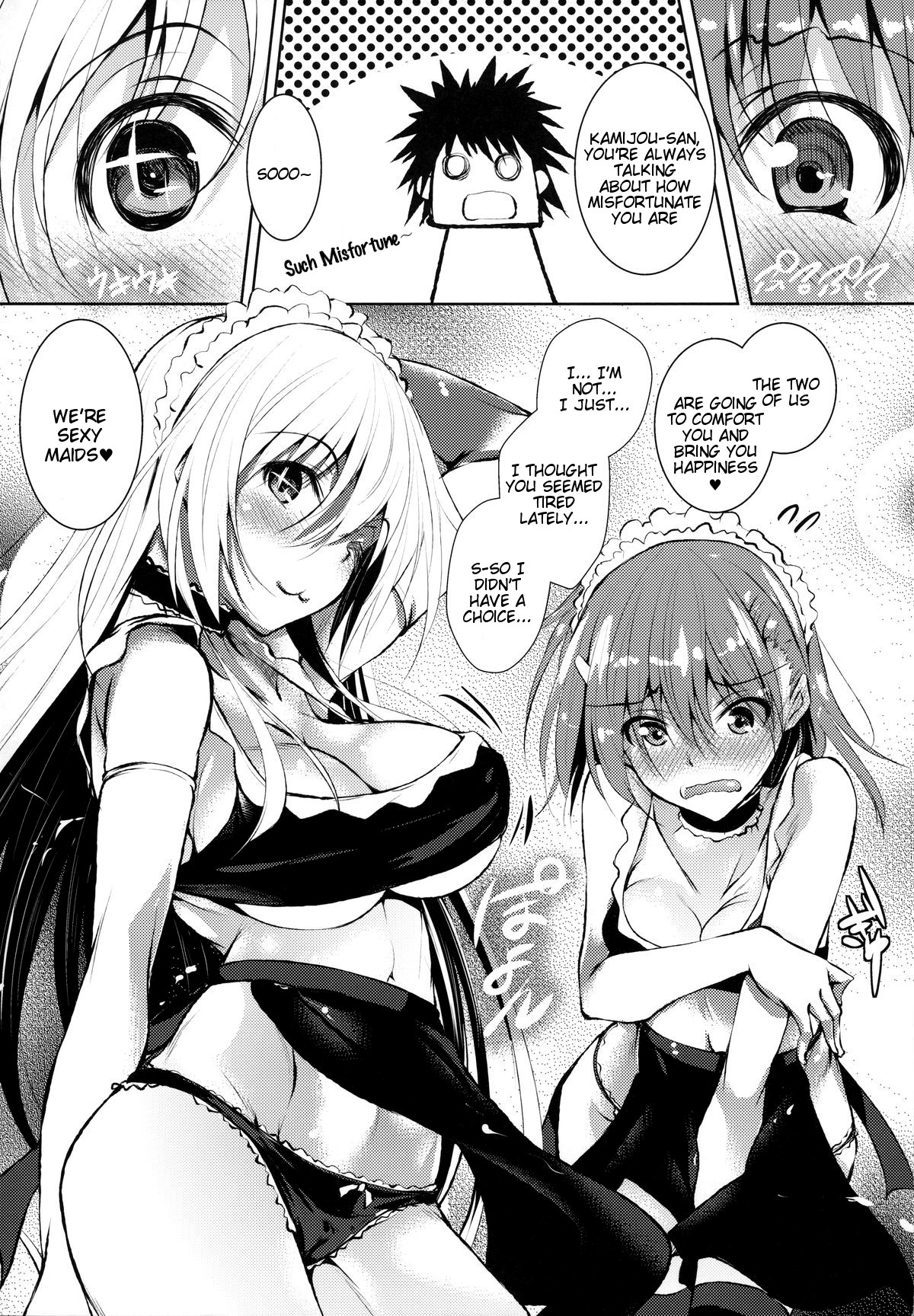 (C86) [赤兎 (復八磨直兎)] ビリビリみさきち (とある科学の超電磁砲) [英訳]