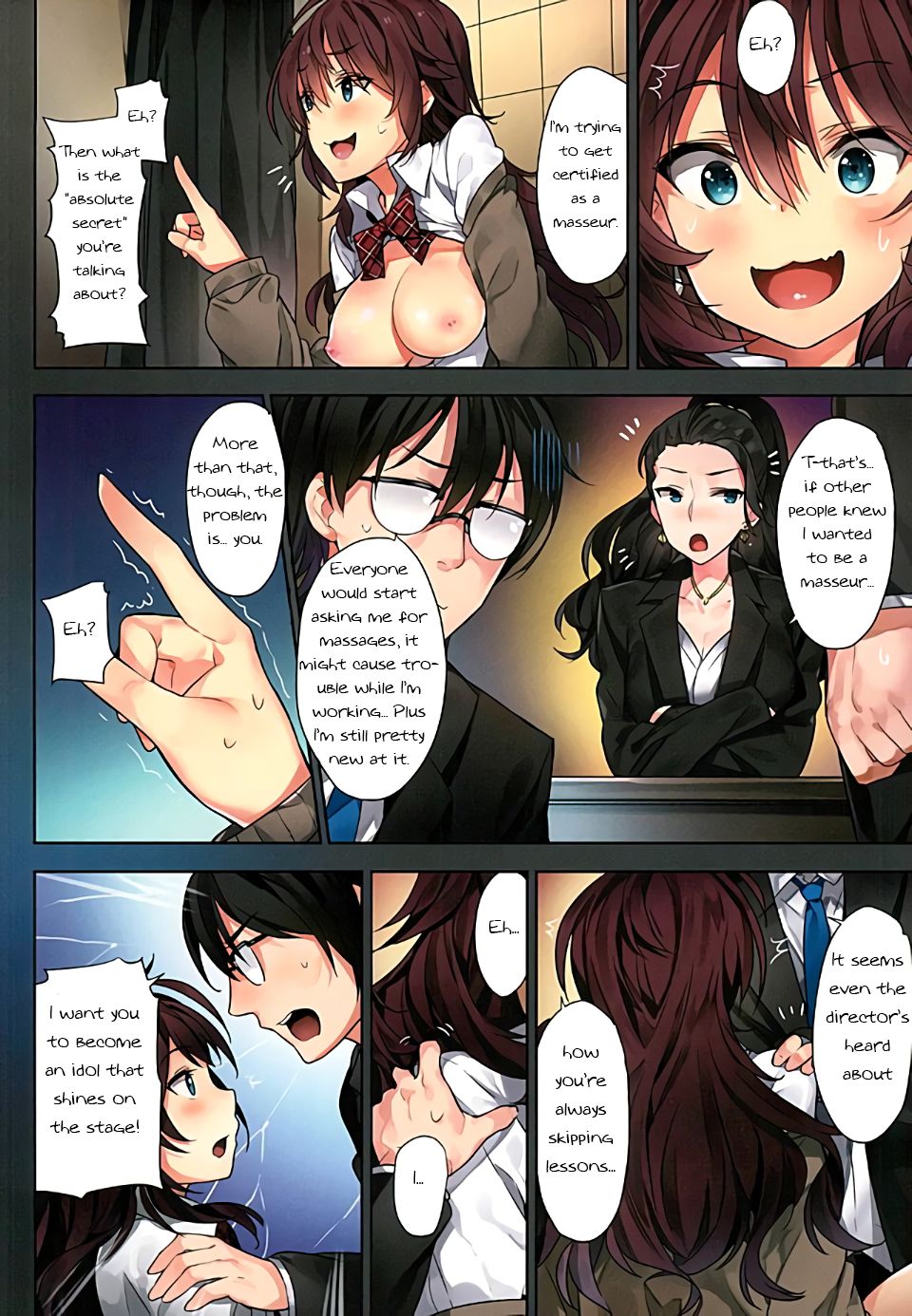 (C89) [MoonPhase (ゆらん)] 一ノ瀬志希の楽しい夢 (アイドルマスター シンデレラガールズ) [英訳]