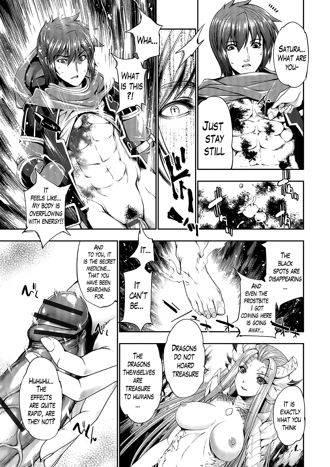 [GEN] 竜姫契草紙 (モンスター少女との痴情) [英訳] [DL版]