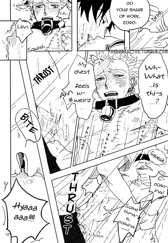 (GRANDLINE CRUISE) [逆鱗 (灼)] おいしいミルクいかがですか? (ワンピース) [英訳]