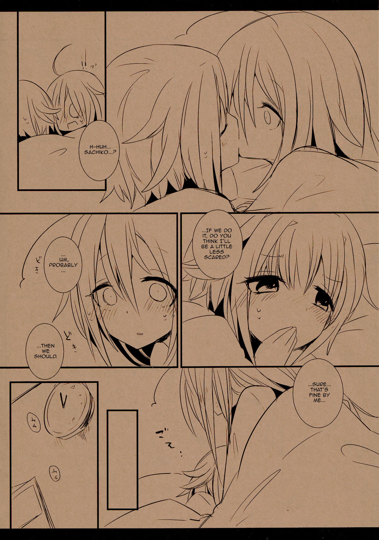 (シンデレラ☆ステージ4STEP) [chimere/marie (ウゲツ)] しょうことさちこのアレなまとめ (アイドルマスター シンデレラガールズ) [英訳]