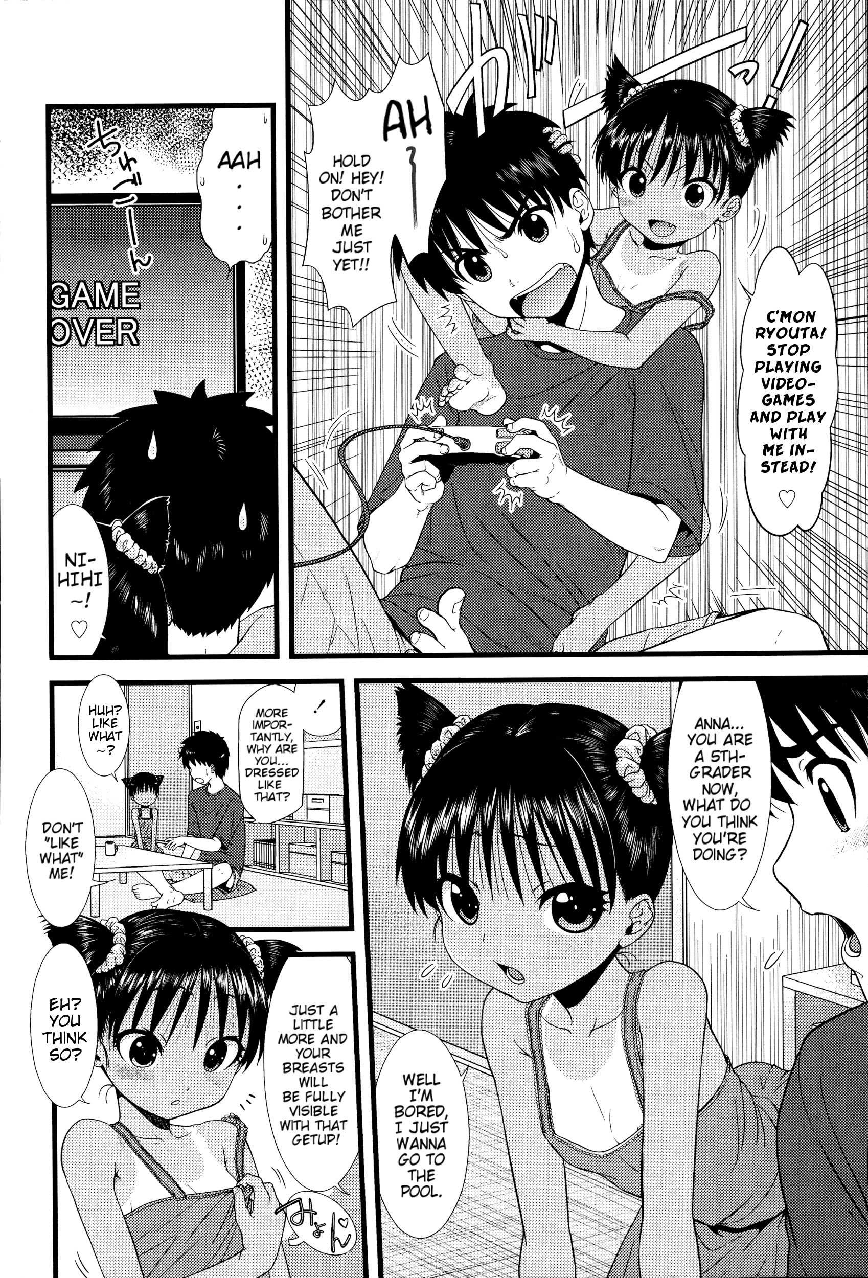 [おおぬまひろし] ちびっ子たちは夏のにおい。 第1-5話 [英訳]