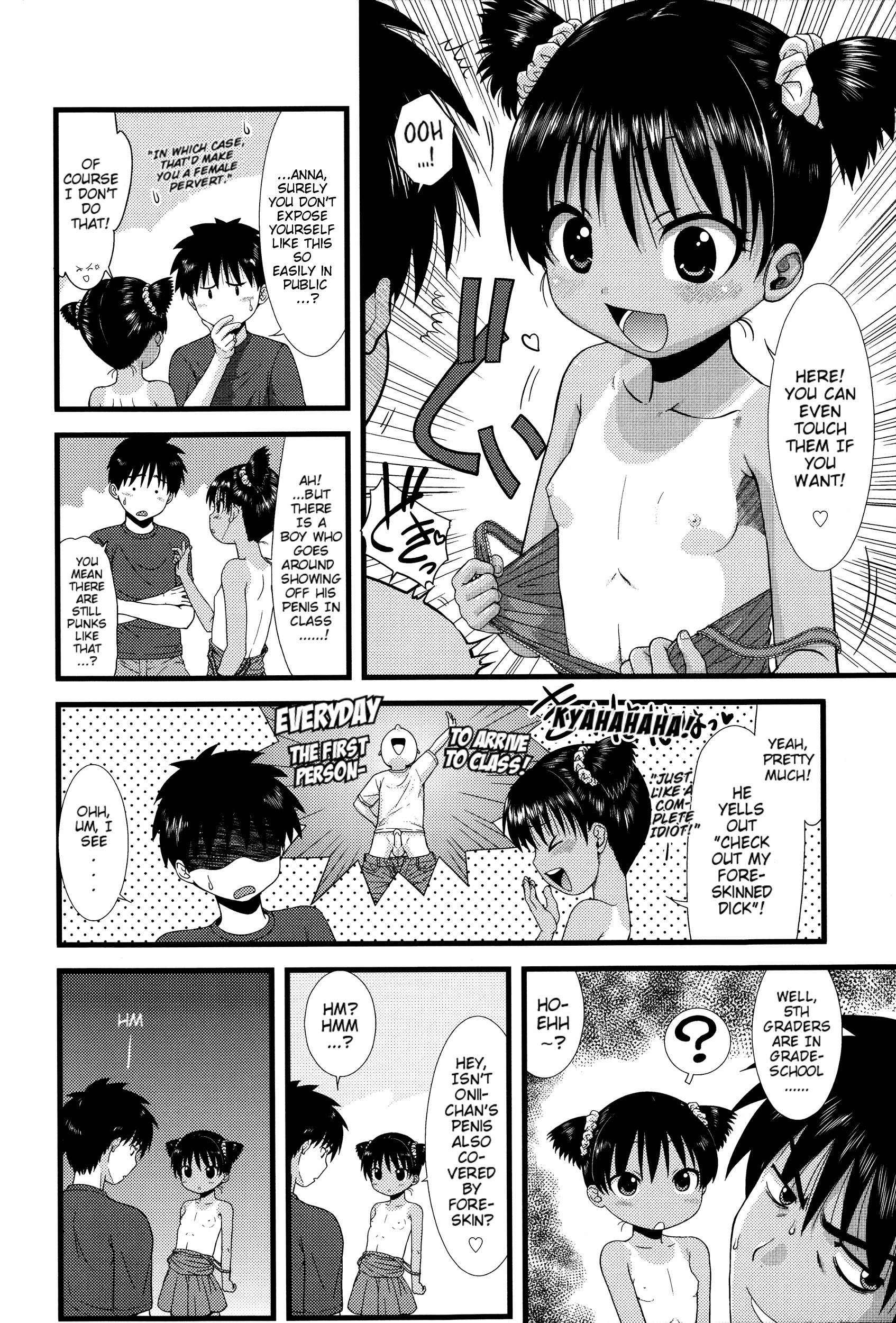 [おおぬまひろし] ちびっ子たちは夏のにおい。 第1-5話 [英訳]