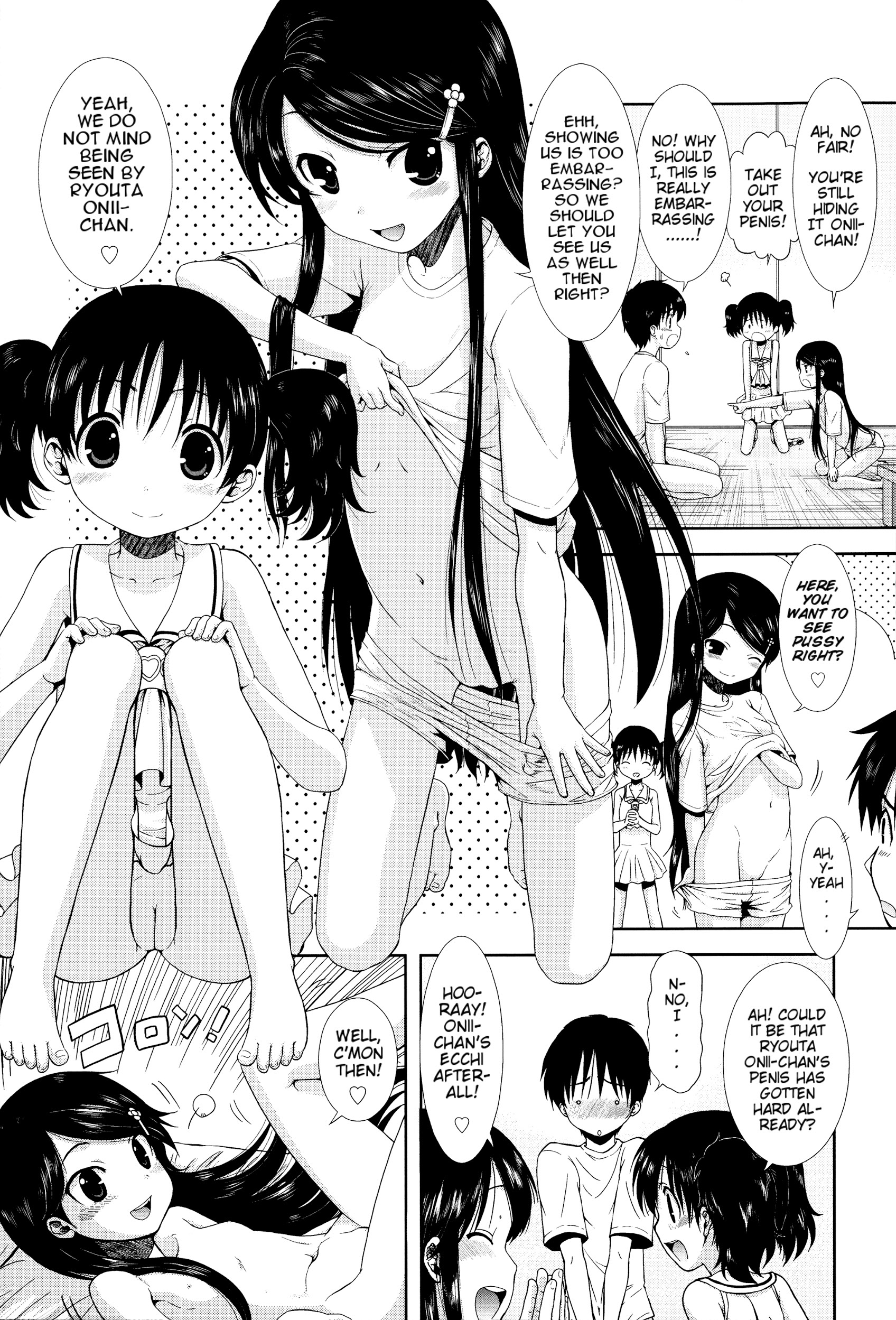 [おおぬまひろし] ちびっ子たちは夏のにおい。 第1-5話 [英訳]