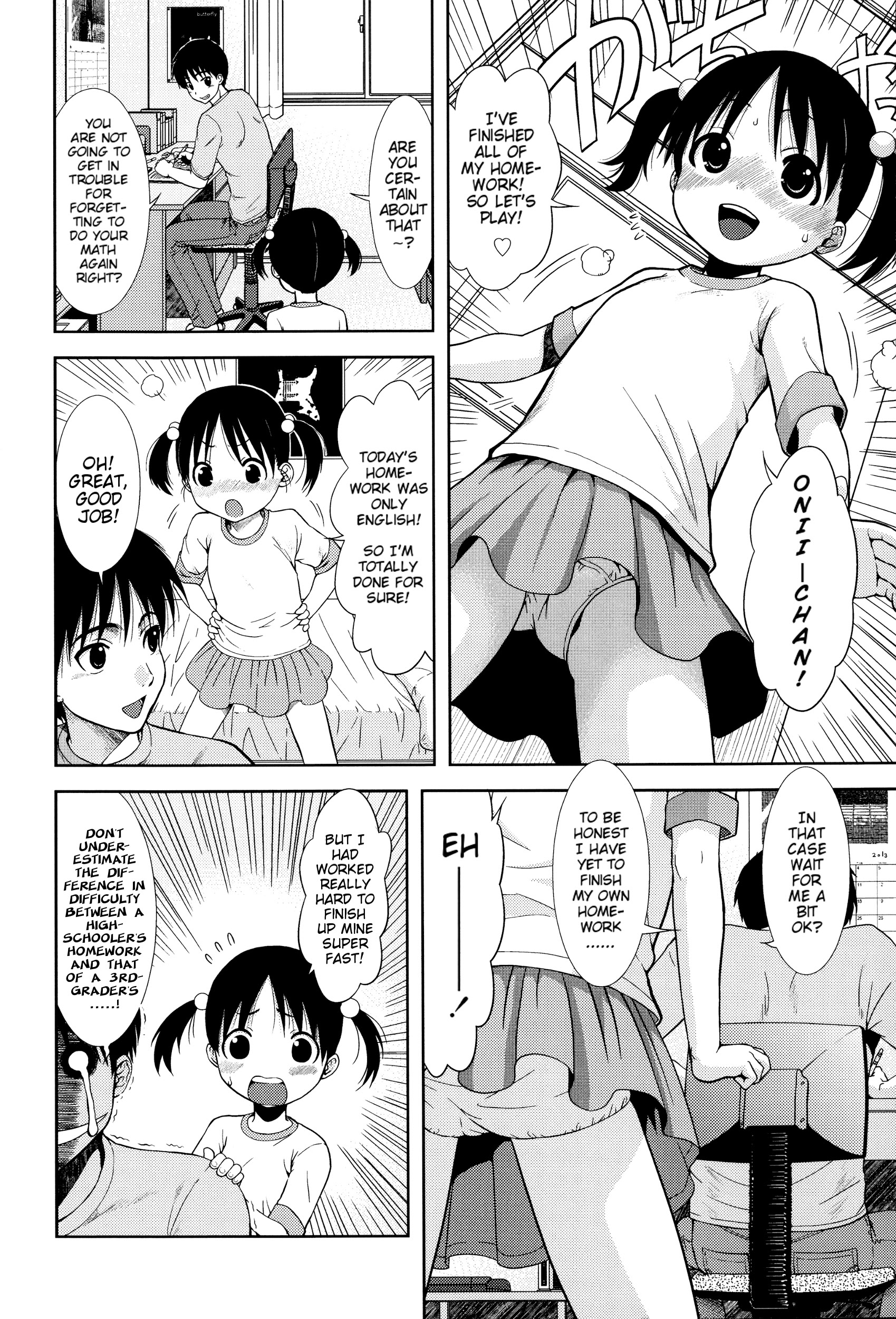 [おおぬまひろし] ちびっ子たちは夏のにおい。 第1-5話 [英訳]