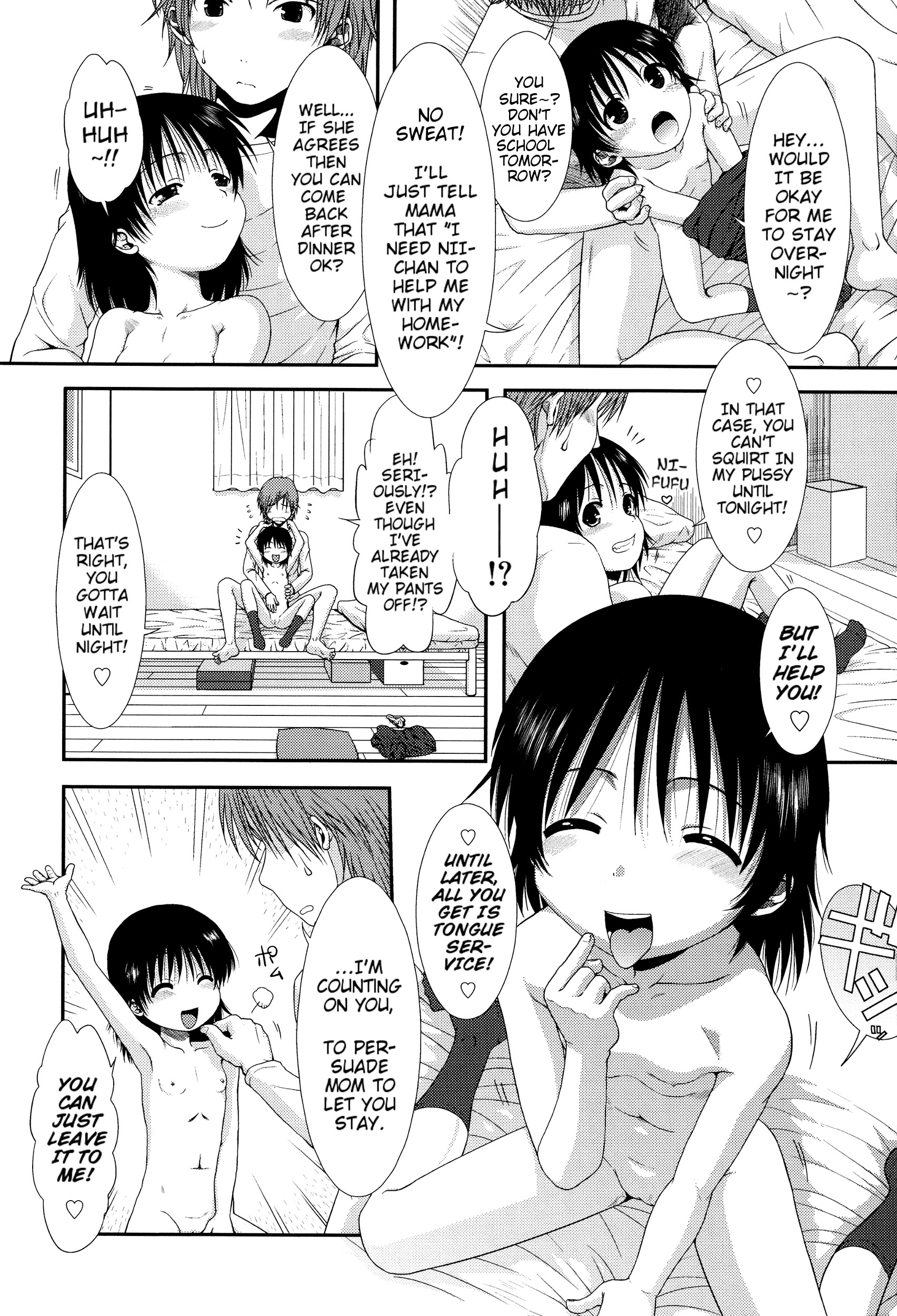[おおぬまひろし] ちびっ子たちは夏のにおい。 第1-5話 [英訳]
