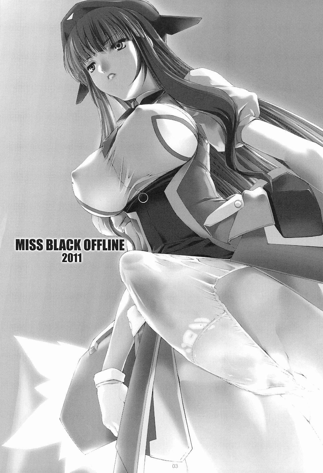 (C80) [MISS BLACK OFFLINE (MISS BLACK)] 戦闘妖精少女 榧 <改> [中国翻訳]