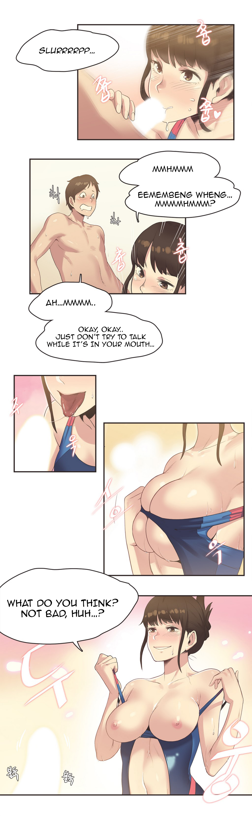 【ガマン】SportsGirl Ch.1-28（英語）（YoManga）