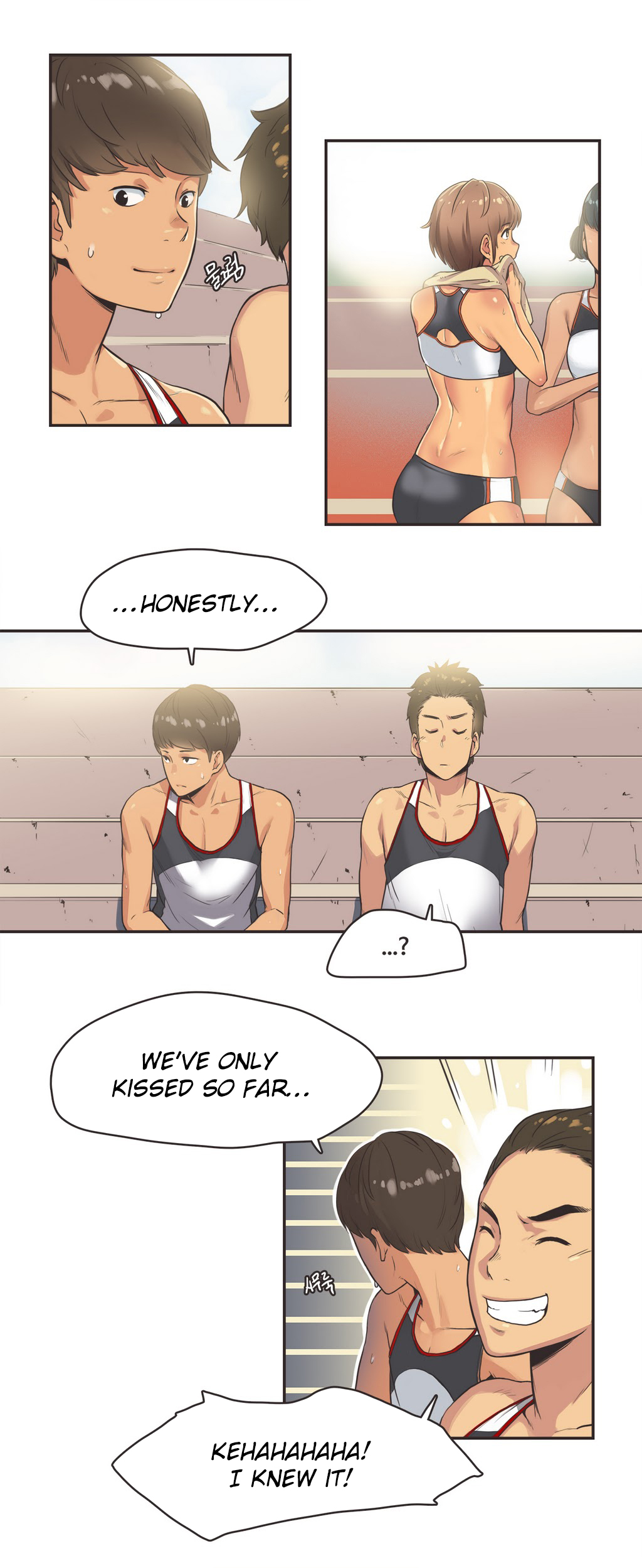 【ガマン】SportsGirl Ch.1-28（英語）（YoManga）