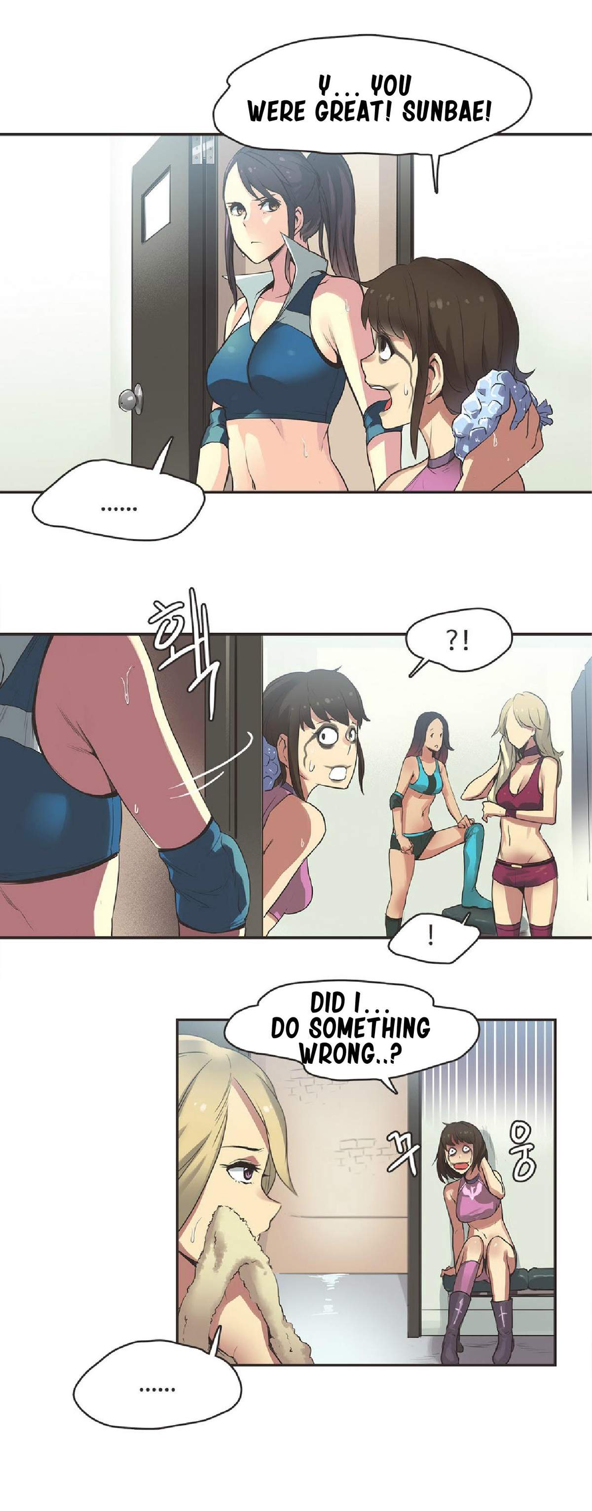 【ガマン】SportsGirl Ch.1-28（英語）（YoManga）