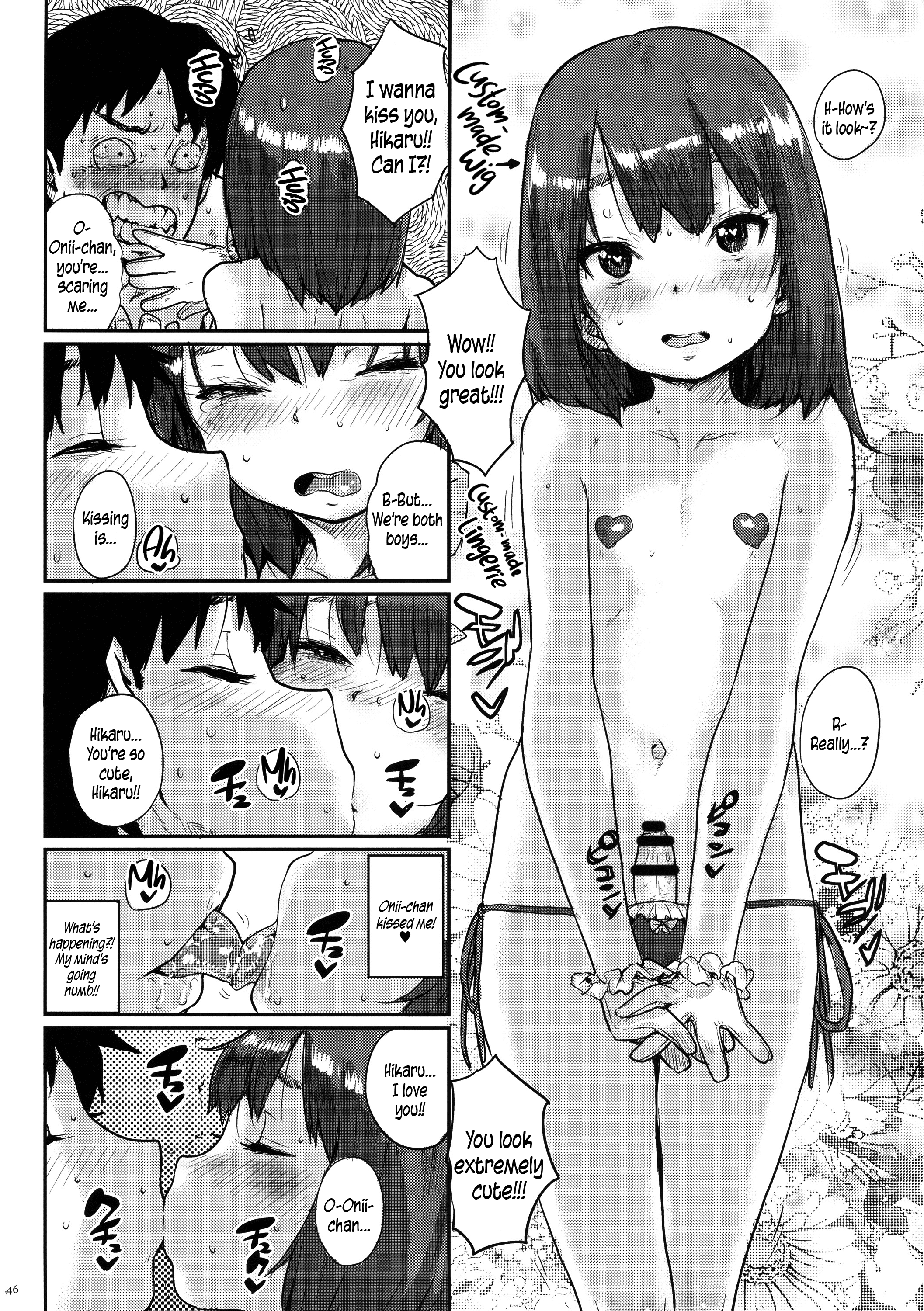 (ショタスクラッチ27) [書肆マガジンひとり (ポンスケ)] 近所の少年を男の娘計画 (GMF) [英訳]