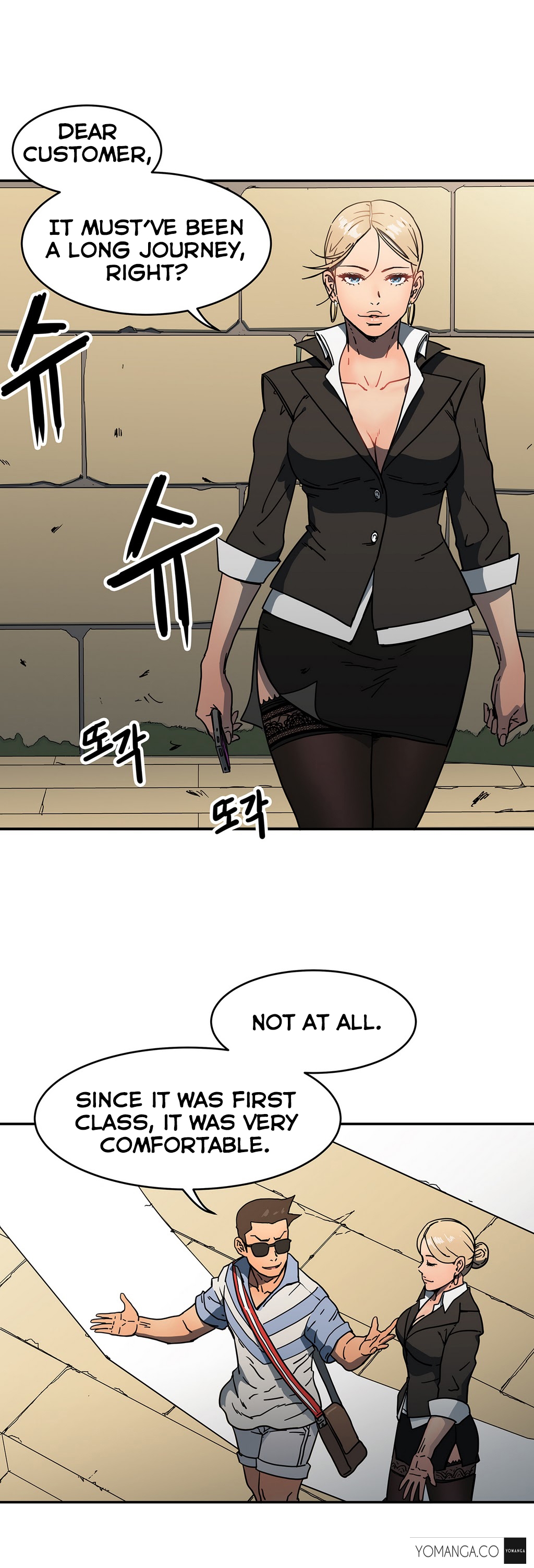 【イ・ヒョンソク】リフレインラブCh.1-16（英語）（ヨーマンガ）（継続中）