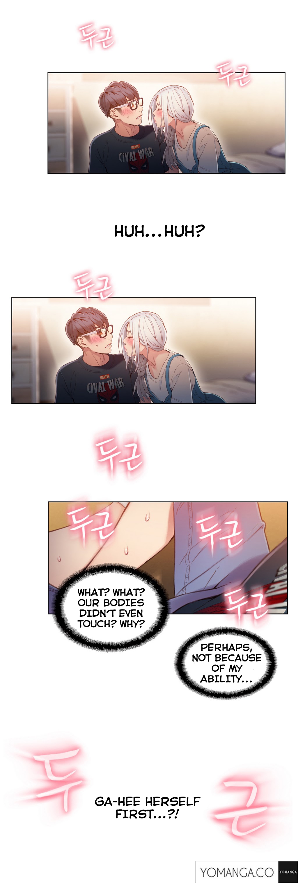 【BAKヒョンジュン】SweetGuy Ch.1-48（英語）（YoManga）（進行中）