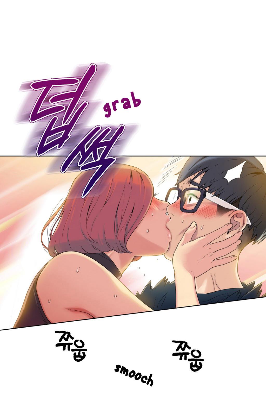 【BAKヒョンジュン】SweetGuy Ch.1-48（英語）（YoManga）（進行中）