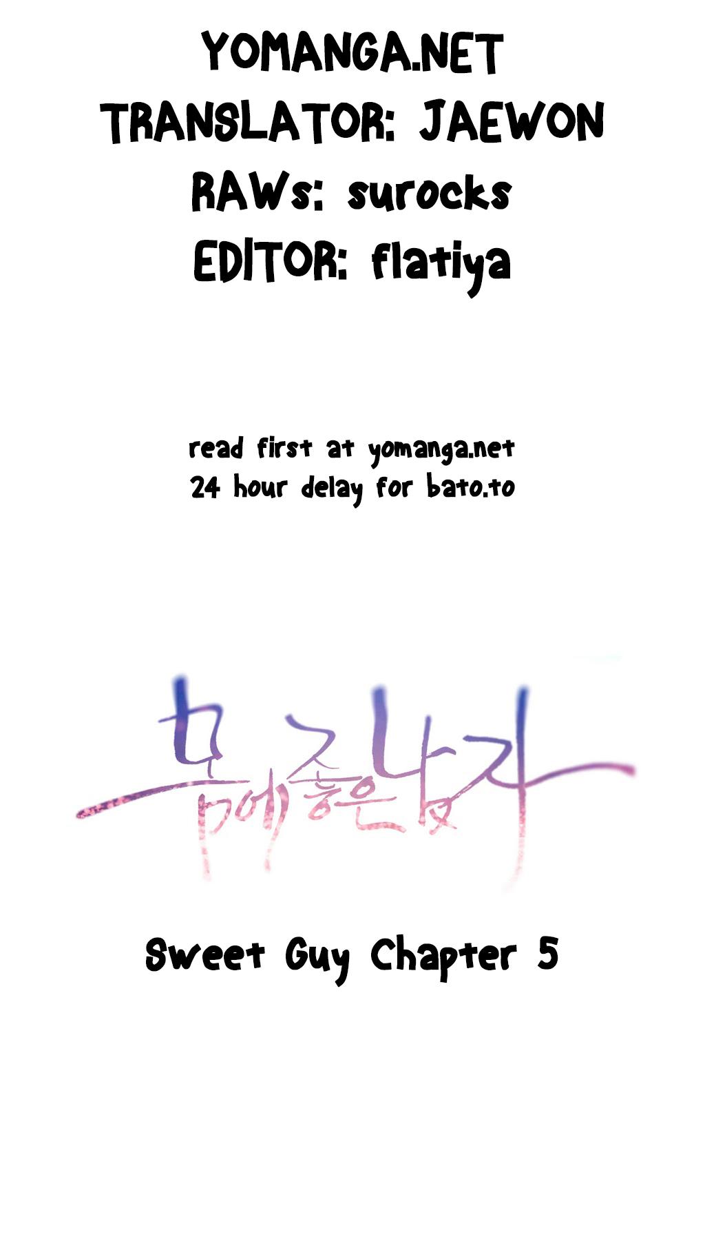 【BAKヒョンジュン】SweetGuyCh.1-46（英語）（YoManga）（進行中）