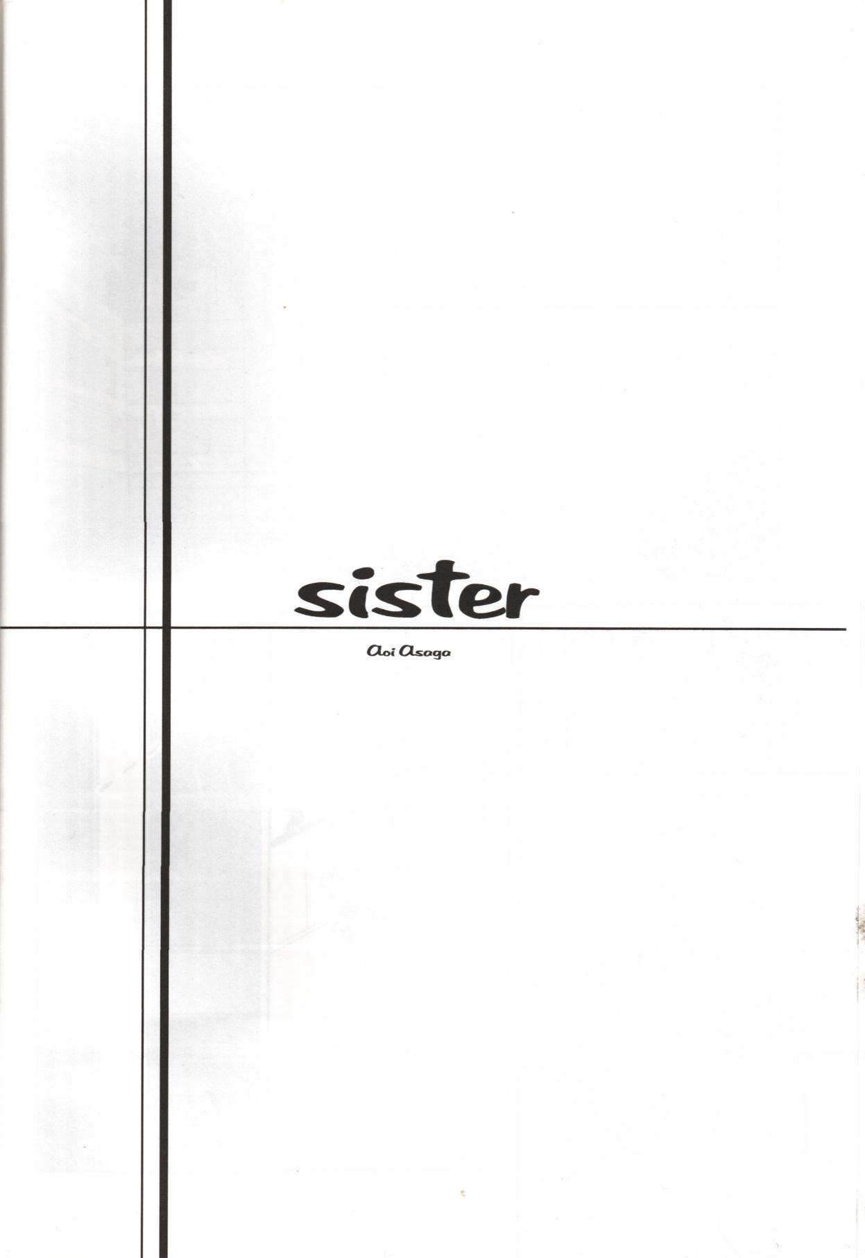 (C62) [ぱーせぷとろん (浅賀葵)] sister