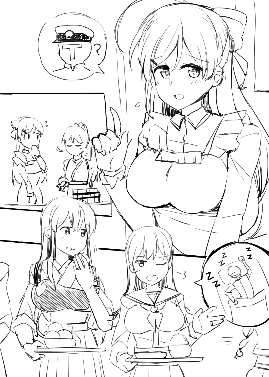 [瑞氏] 鳳翔さん漫画 (艦隊これくしょん -艦これ-)