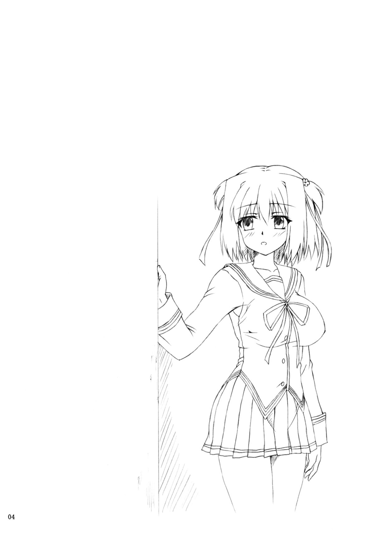 (C87) [ねじまきこうげん (きりさわときと)] 清濁交姦 (D.C.III～ダ・カーポIII～) [英訳]