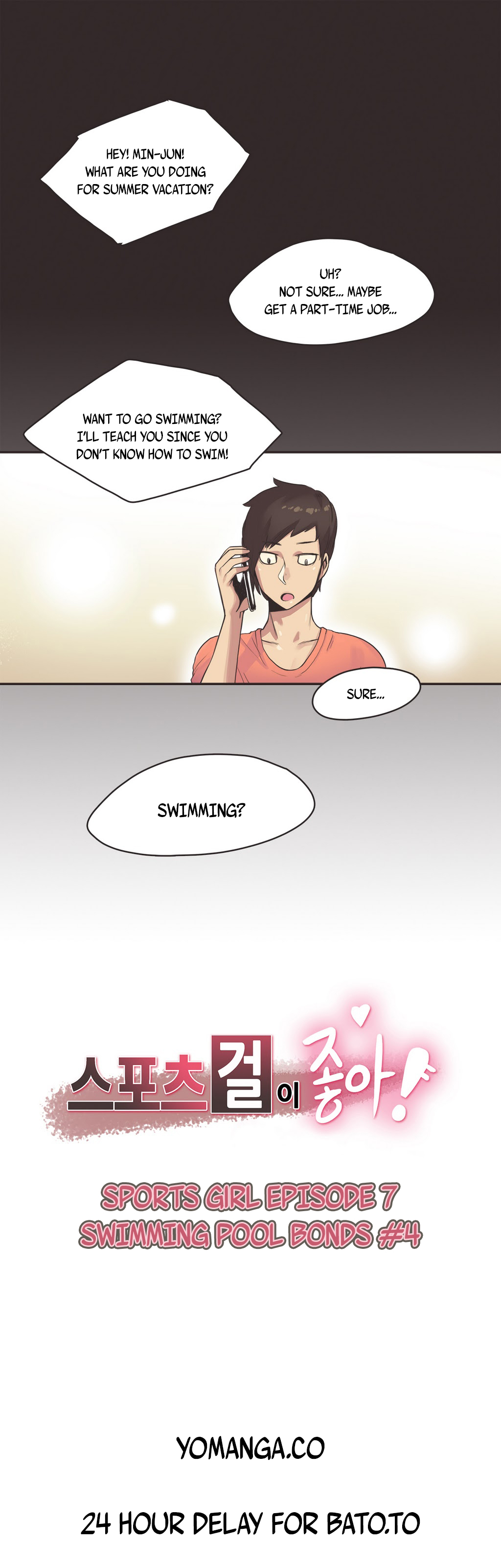 【ガマン】SportsGirl Ch.1-26（英語）（YoManga）（進行中）