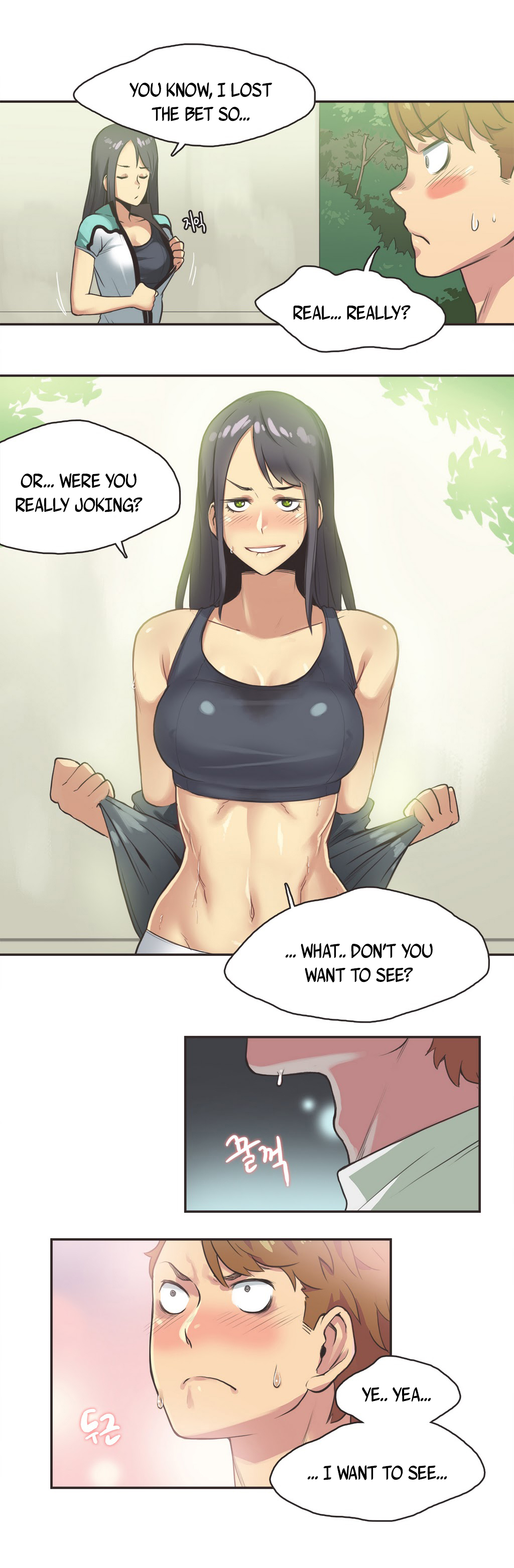 【ガマン】SportsGirl Ch.1-26（英語）（YoManga）（進行中）