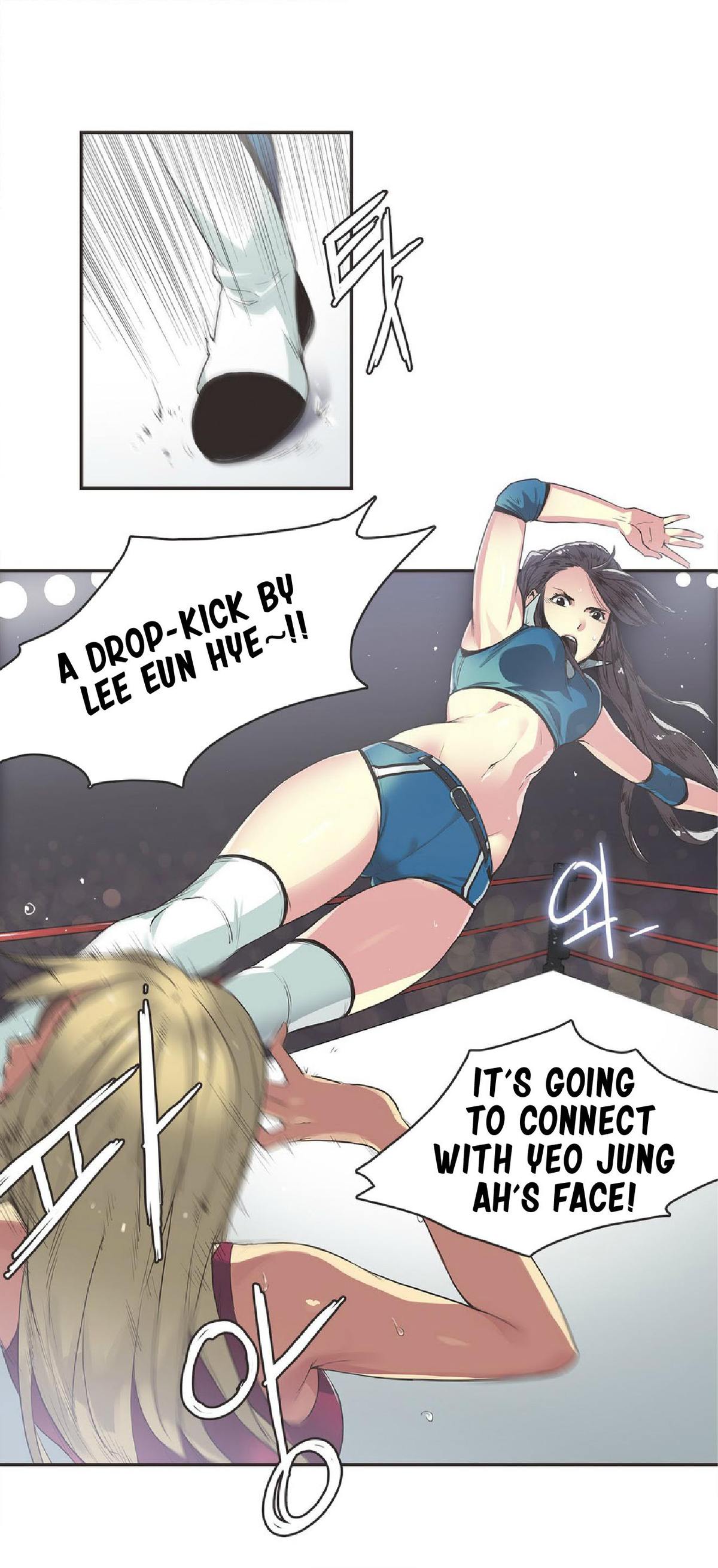 【ガマン】SportsGirl Ch.1-26（英語）（YoManga）（進行中）