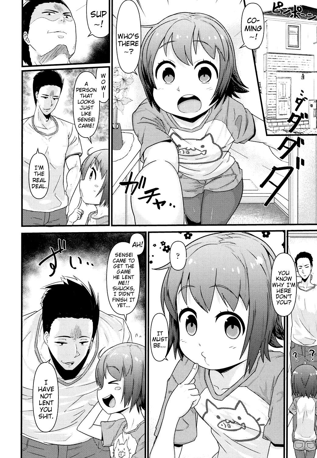 [暁勝家] おバカのしつけ！(COMIC LO 2016年2月号) [英訳] [DL版]