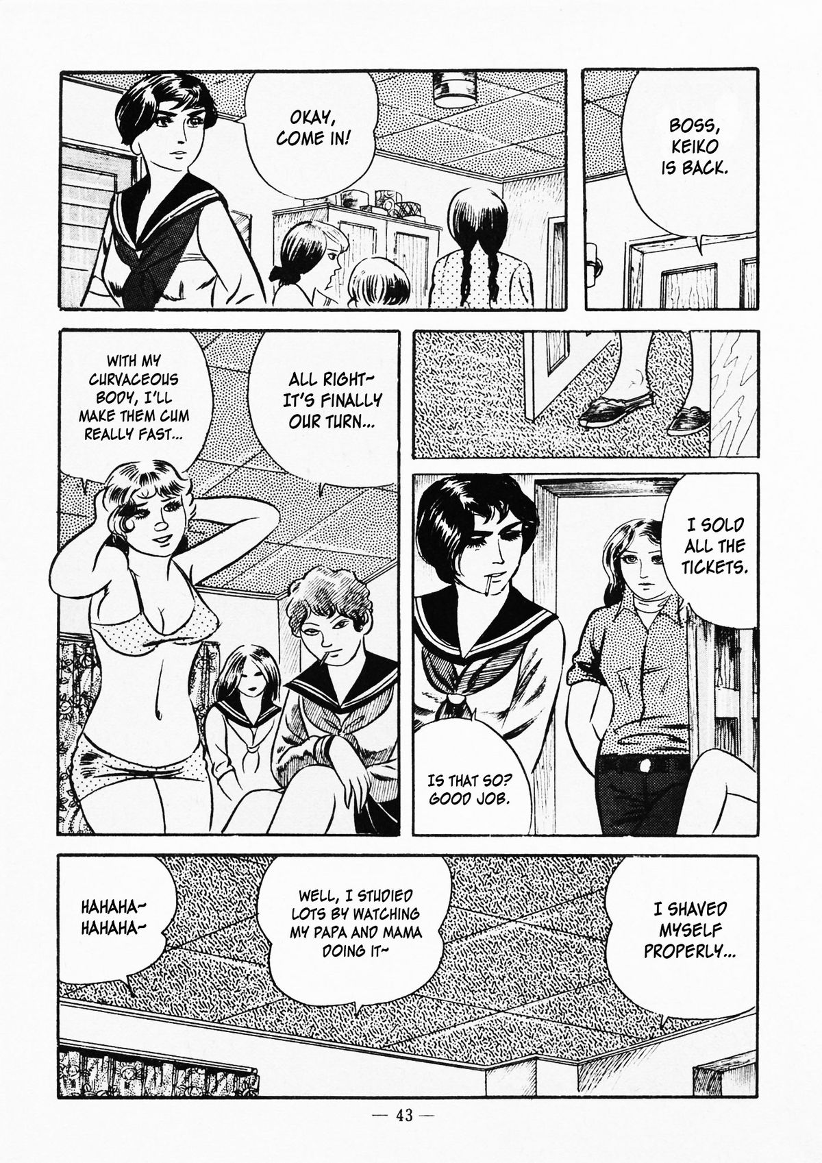 [岩越国尾] ゴロ牝天使 第1-3話 [英訳]
