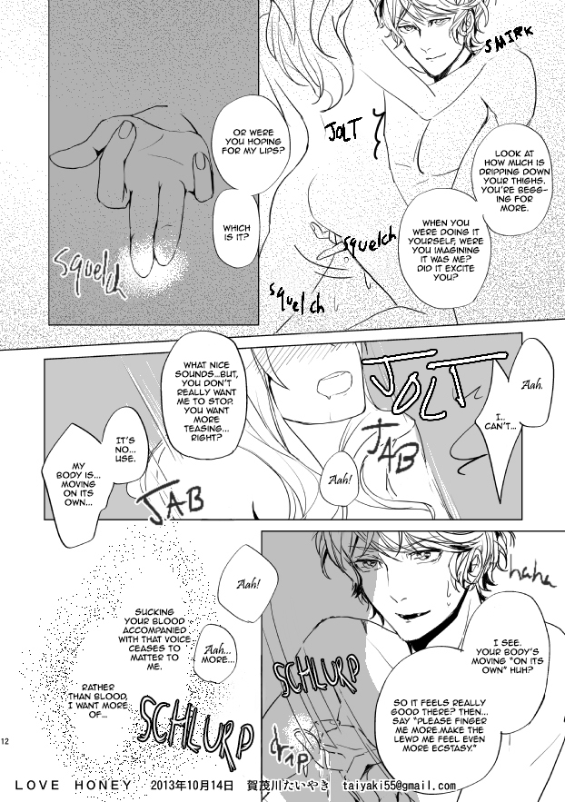 [アイシテル。 (賀茂川たいやき)] LOVE HONEY (DIABOLIK LOVERS) [英訳]